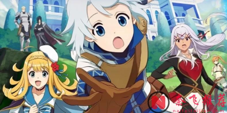 2025年最爛的10部動畫：你以為已經夠爛了，它還能往下走