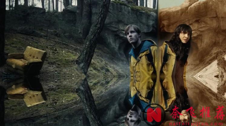 Netflix史上最烧脑德剧《暗黑/暗》，这部9分科幻神作吊打一切