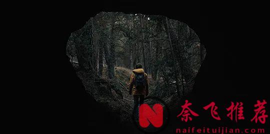 Netflix史上最烧脑德剧《暗黑/暗》，这部9分科幻神作吊打一切