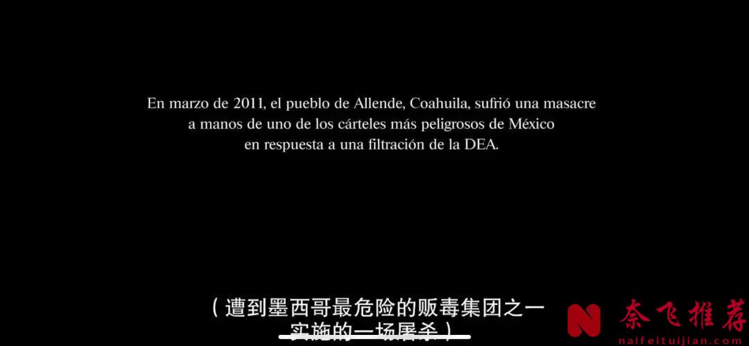 网飞这次又赢麻了，这部《我们就是如此》墨西哥剧我恨不得打满分！