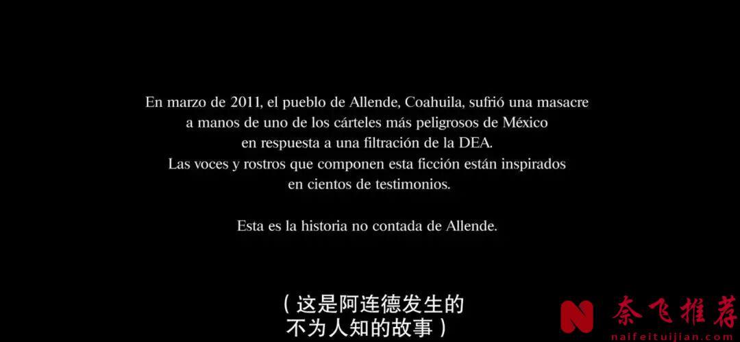 网飞这次又赢麻了，这部《我们就是如此》墨西哥剧我恨不得打满分！