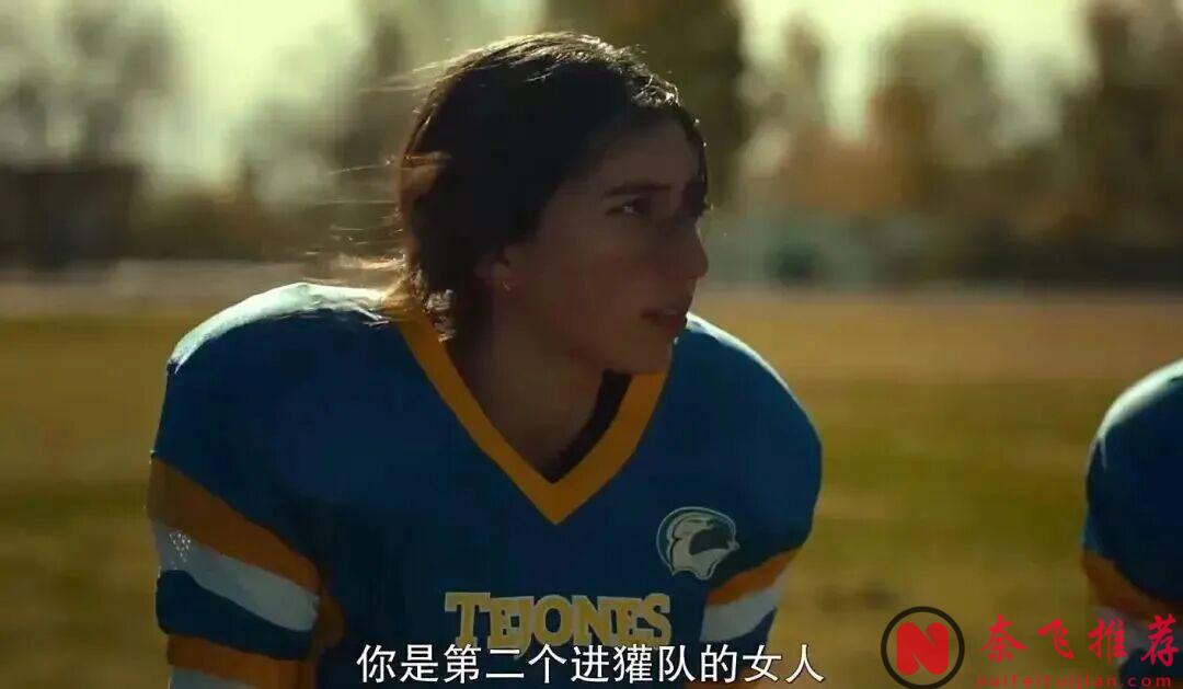 网飞这次又赢麻了，这部《我们就是如此》墨西哥剧我恨不得打满分！