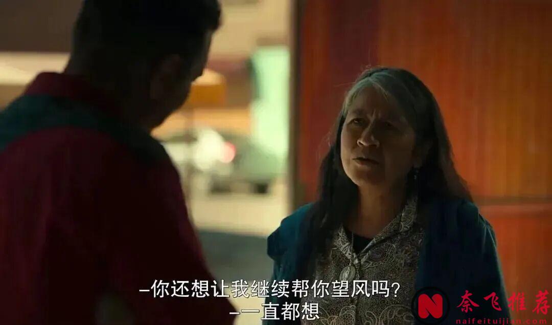 网飞这次又赢麻了，这部《我们就是如此》墨西哥剧我恨不得打满分！