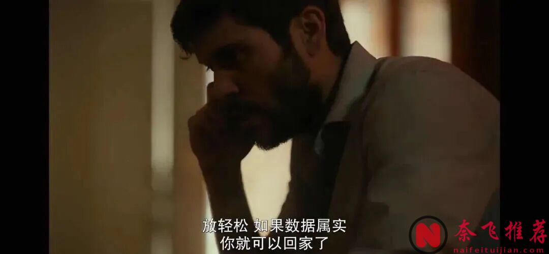 网飞这次又赢麻了，这部《我们就是如此》墨西哥剧我恨不得打满分！