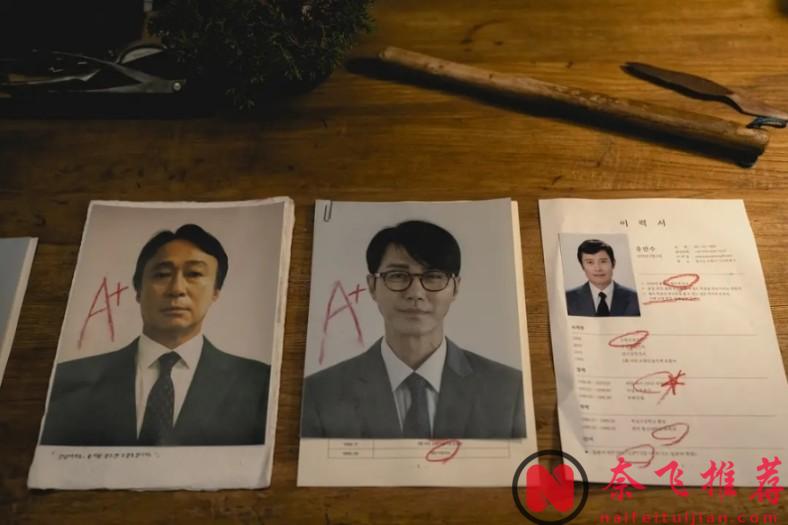 狂攬多項大獎！這部拍透中產困境的《無可奈何/選擇有罪/徵人啟弒》，又爽又癲又上頭