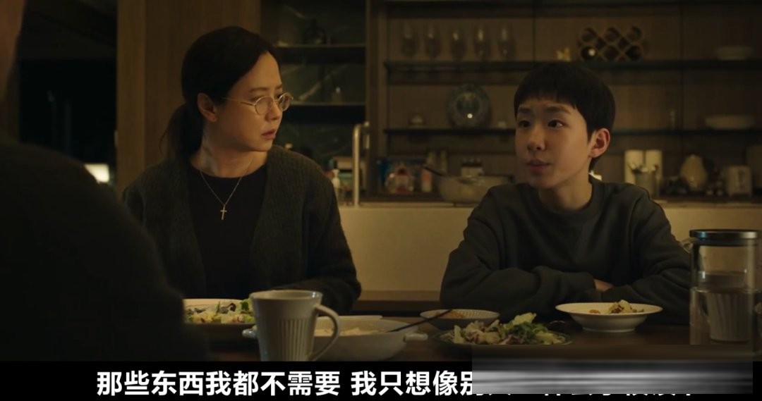 韩国惊悚片《救赎者》(台译《魔鬼交易》):与恶魔交易就要付出代价