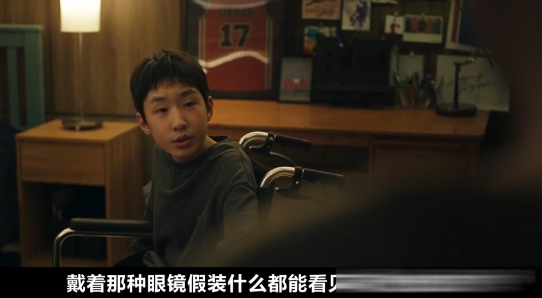 韩国惊悚片《救赎者》(台译《魔鬼交易》):与恶魔交易就要付出代价