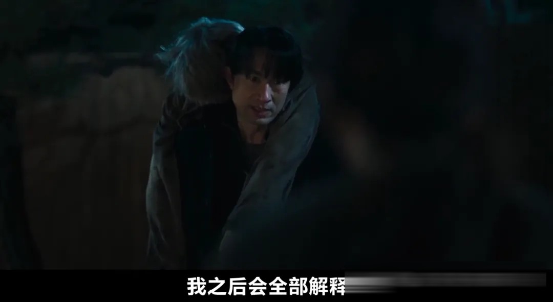 韩国惊悚片《救赎者》(台译《魔鬼交易》):与恶魔交易就要付出代价