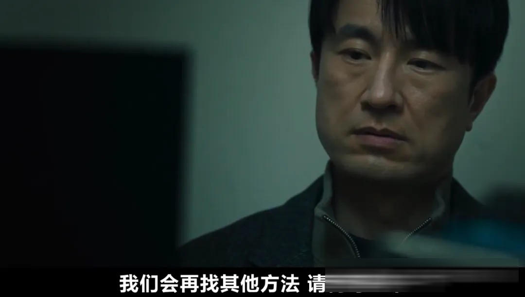 韩国惊悚片《救赎者》(台译《魔鬼交易》):与恶魔交易就要付出代价
