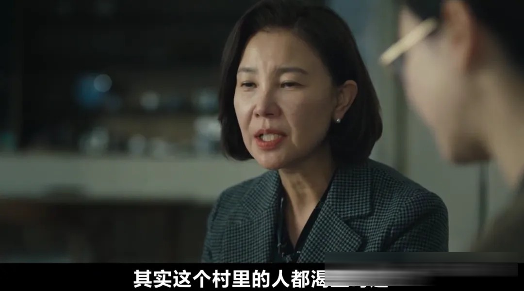 韩国惊悚片《救赎者》(台译《魔鬼交易》):与恶魔交易就要付出代价