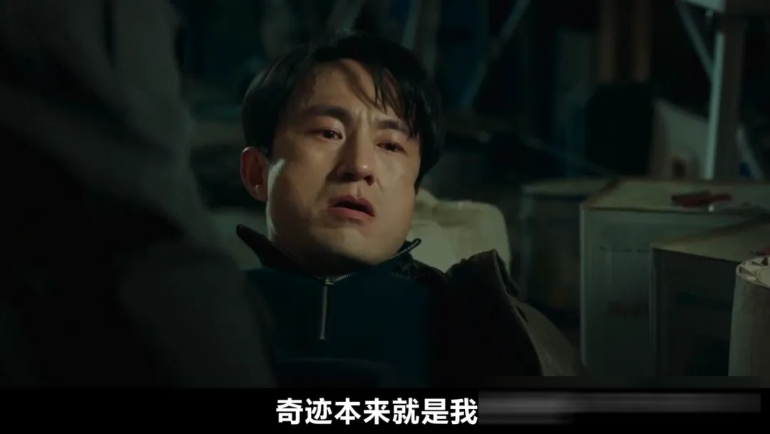 韩国惊悚片《救赎者》(台译《魔鬼交易》):与恶魔交易就要付出代价