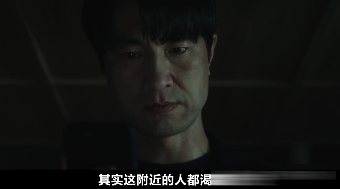 韩国惊悚片《救赎者》(台译《魔鬼交易》):与恶魔交易就要付出代价