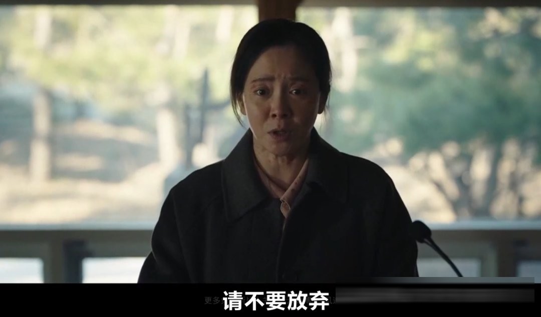 韩国惊悚片《救赎者》(台译《魔鬼交易》):与恶魔交易就要付出代价