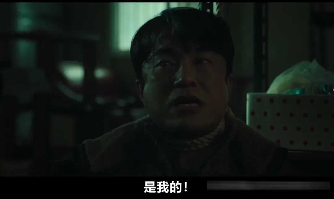 韩国惊悚片《救赎者》(台译《魔鬼交易》):与恶魔交易就要付出代价