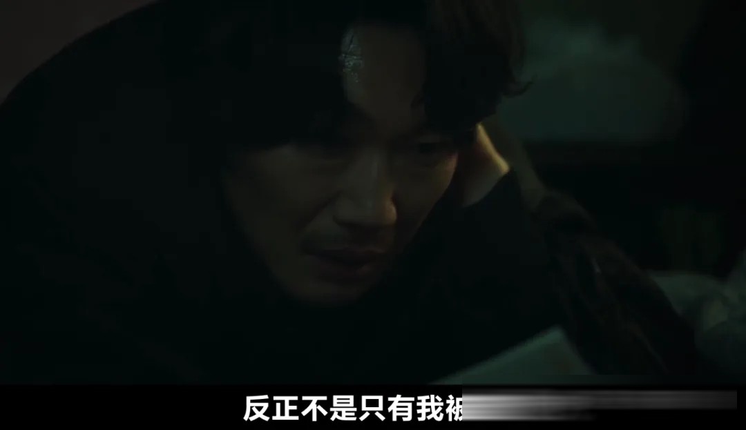韩国惊悚片《救赎者》(台译《魔鬼交易》):与恶魔交易就要付出代价