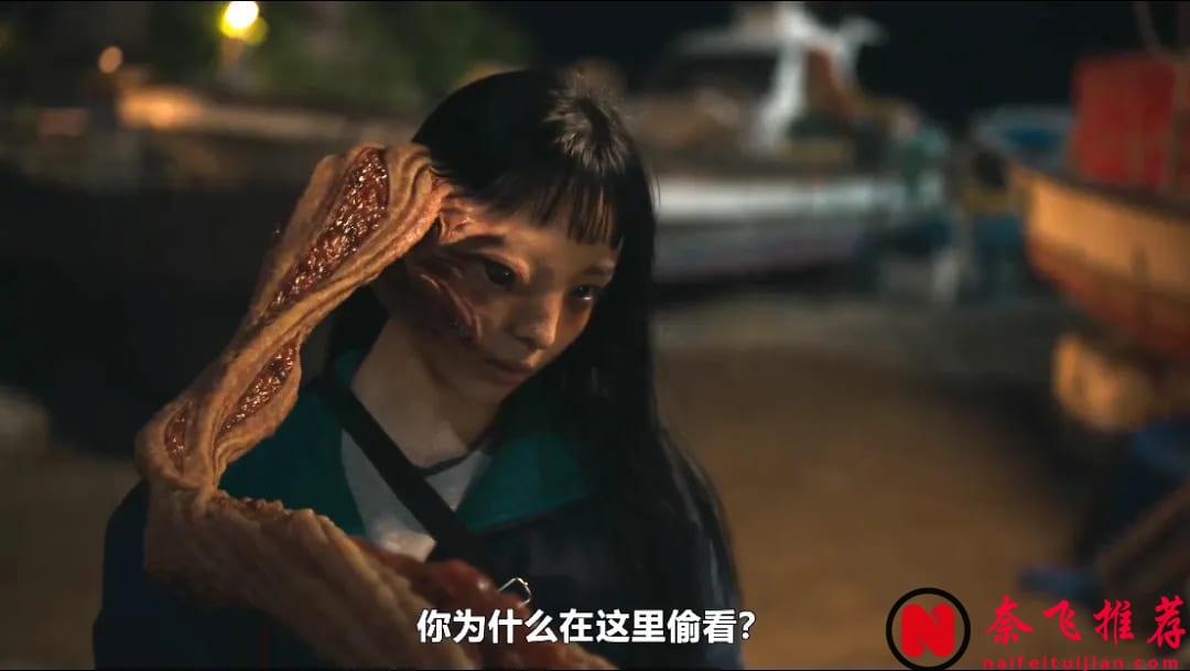 Netflix尺度血腥爽劇《寄生獸：灰色部隊》，高能上線一口氣追完！