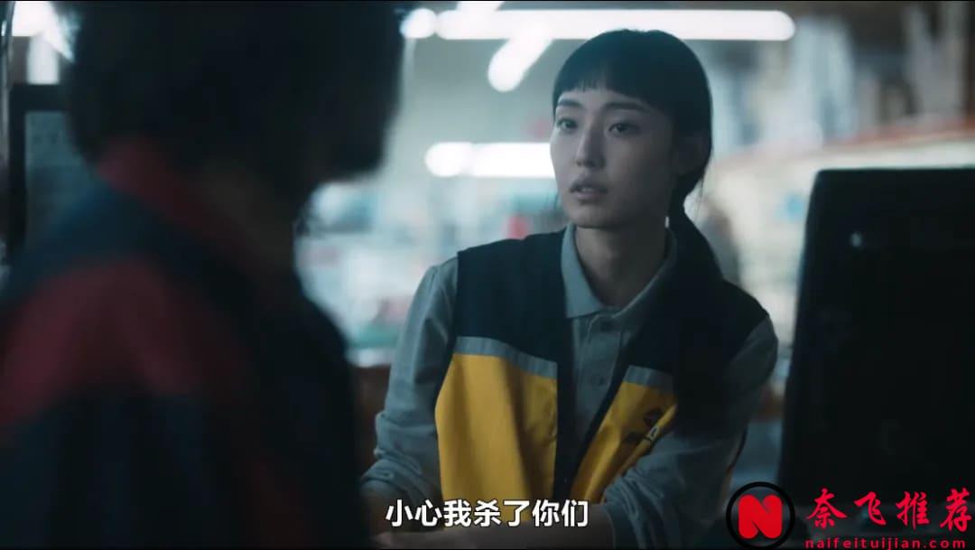 Netflix尺度血腥爽劇《寄生獸：灰色部隊》，高能上線一口氣追完！