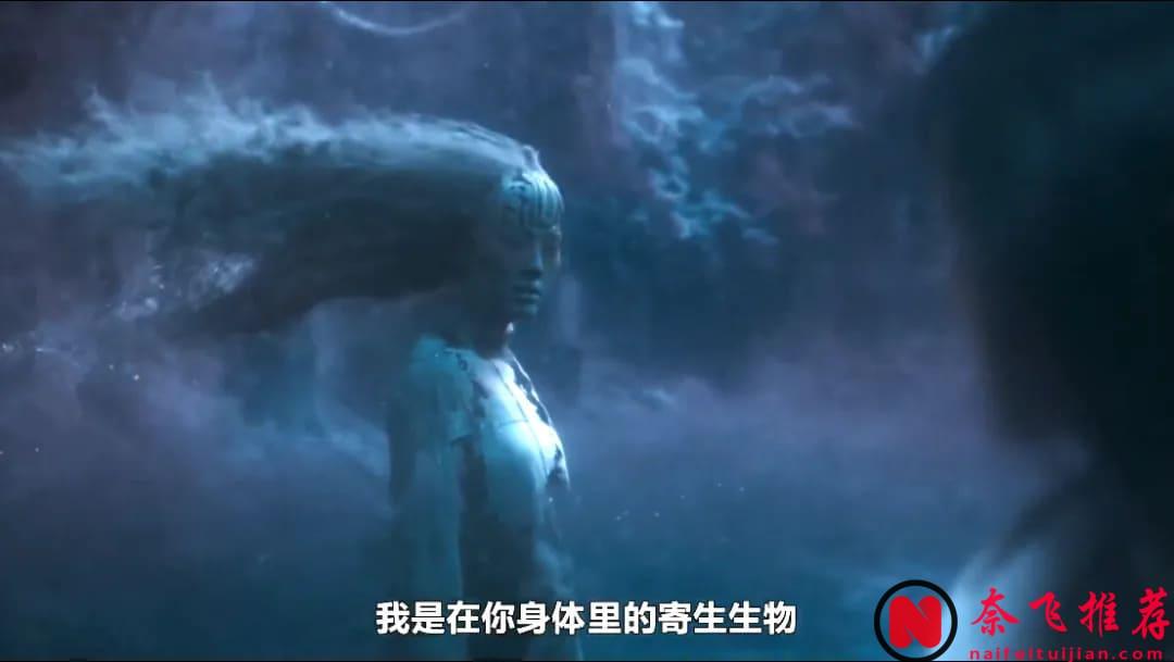 Netflix尺度血腥爽劇《寄生獸：灰色部隊》，高能上線一口氣追完！