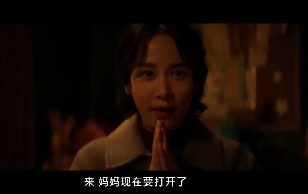 又一部悬疑惊悚韩剧《塔罗牌》，七个令人头皮发麻的事件