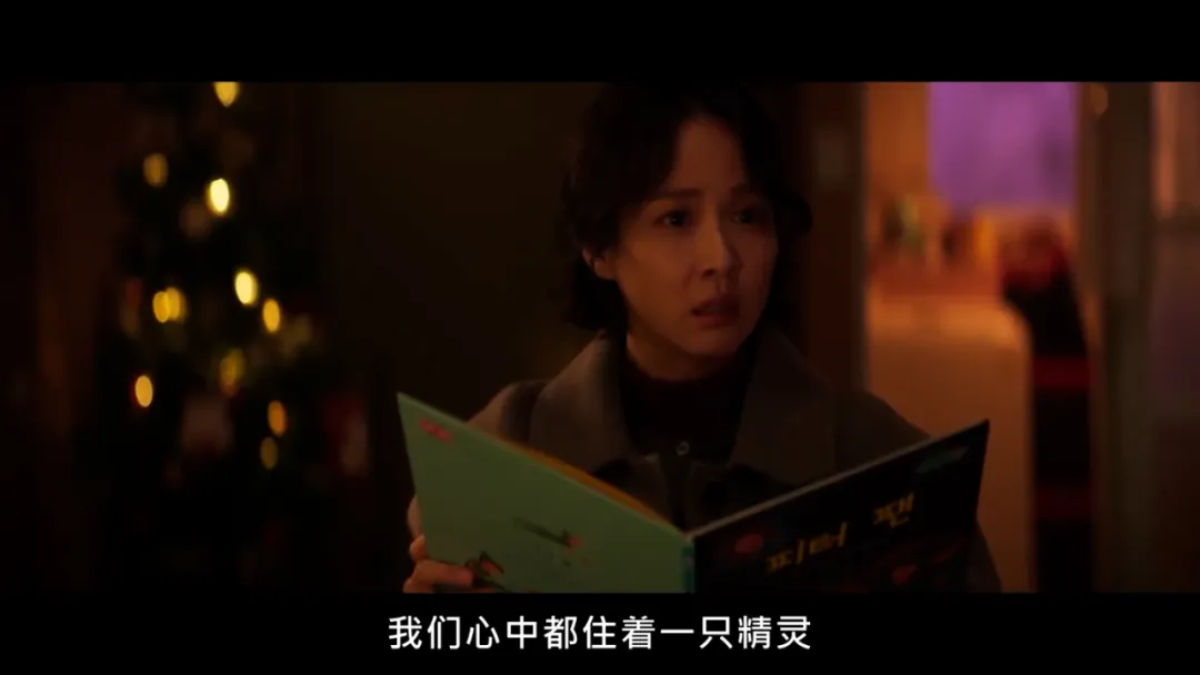 又一部悬疑惊悚韩剧《塔罗牌》，七个令人头皮发麻的事件