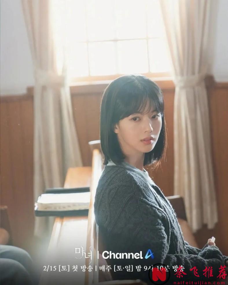 2月這10部重磅韓劇即將上線，不可錯過！