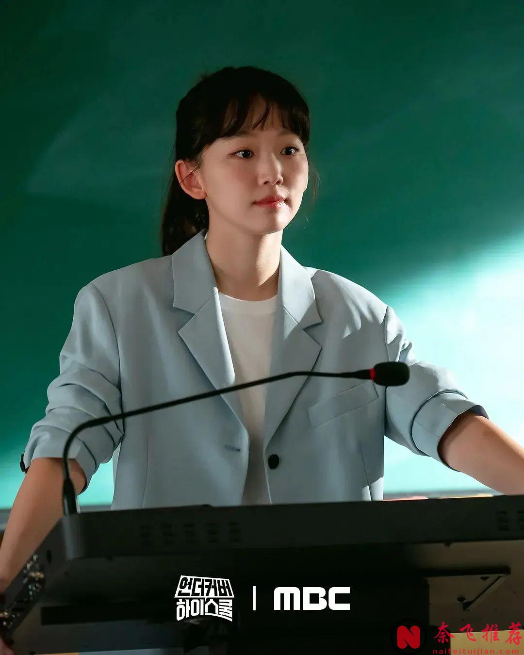 2月這10部重磅韓劇即將上線，不可錯過！