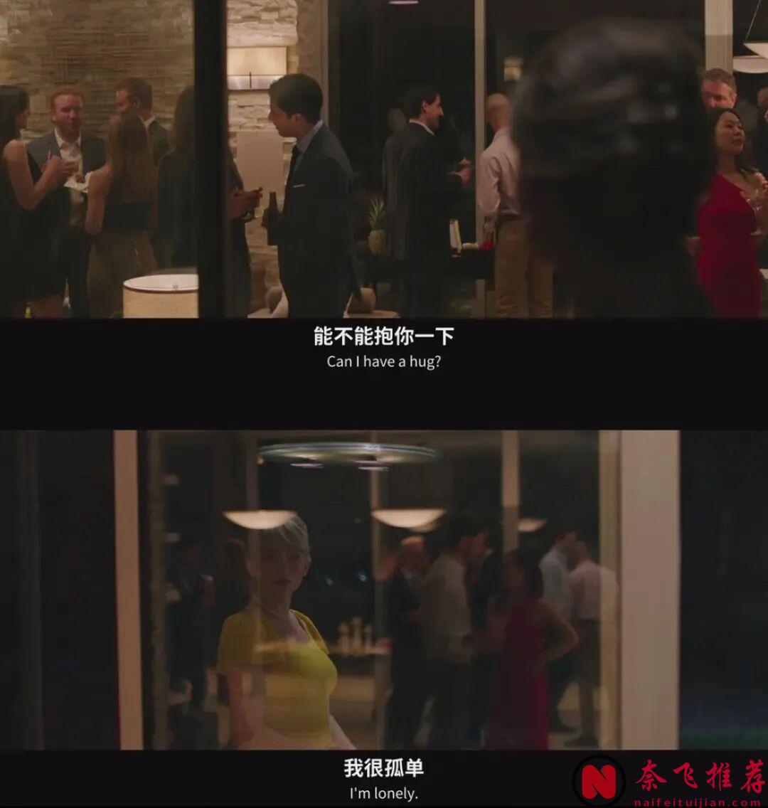 膽小慎入，這部R級片《吞嚥/吞上癮/吞噬》讓人全程生理不適！