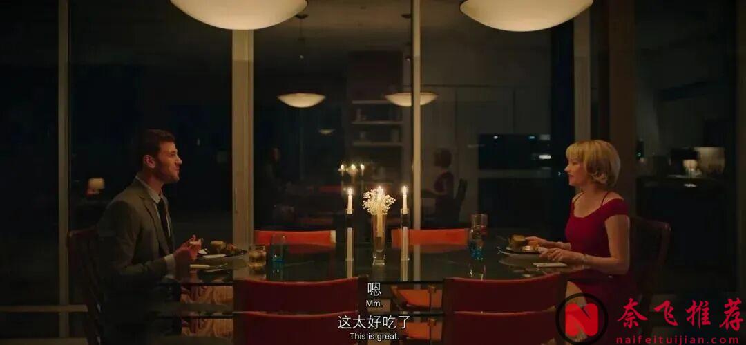 膽小慎入，這部R級片《吞嚥/吞上癮/吞噬》讓人全程生理不適！