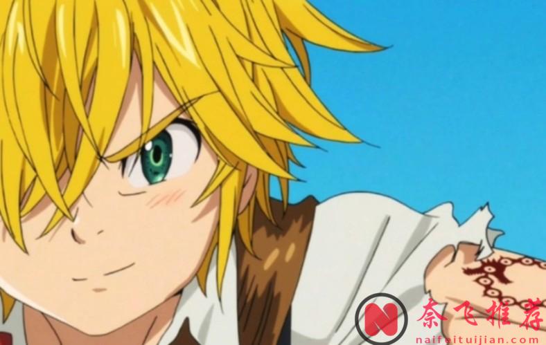 動漫中喜歡扮豬吃老虎的角色，明明是王者，卻總喜歡混在青銅局