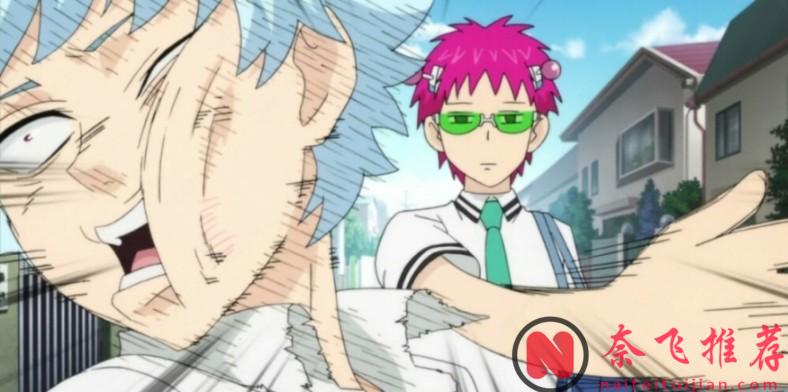 動漫中喜歡扮豬吃老虎的角色，明明是王者，卻總喜歡混在青銅局