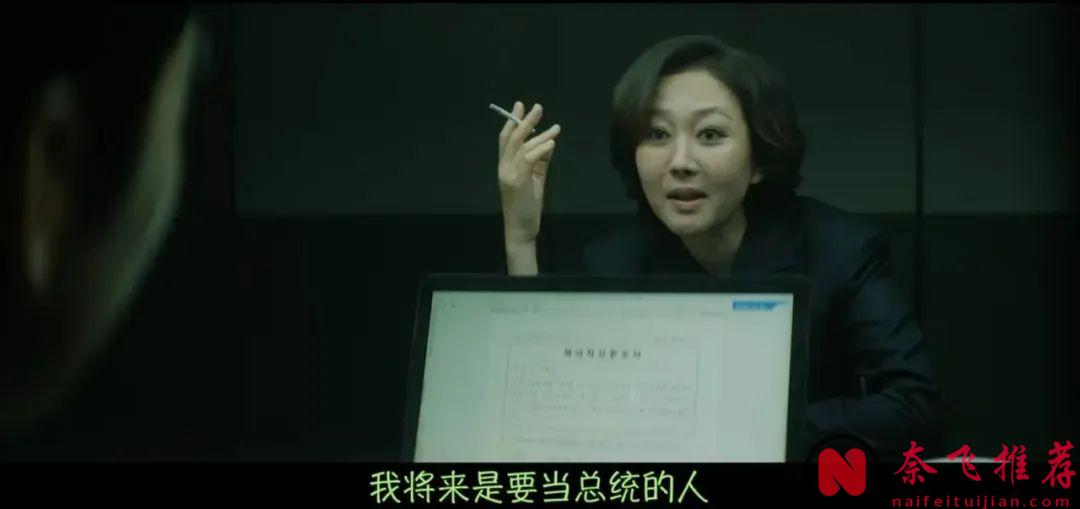 《無路可走：輪盤賭》開局高能結局撲街？！可惜了男神加盟！