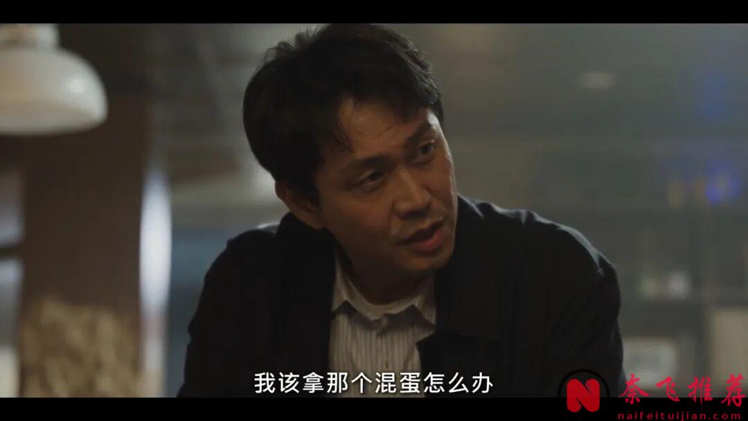 這部療愈韓劇《努力克服自卑的我們》，終於更完了，看得很有共鳴