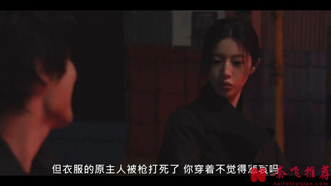 這部療愈韓劇《努力克服自卑的我們》，終於更完了，看得很有共鳴
