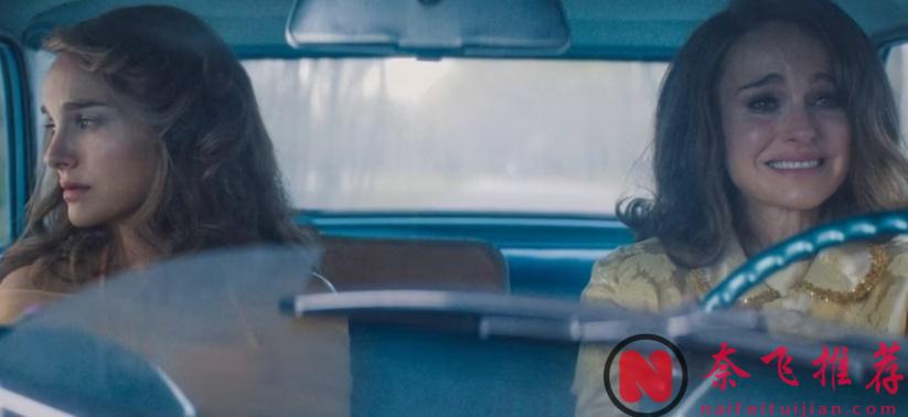 驚悚熱血，女神迴歸第一部，放飛自我了