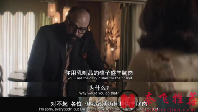 驚悚熱血，女神迴歸第一部，放飛自我了