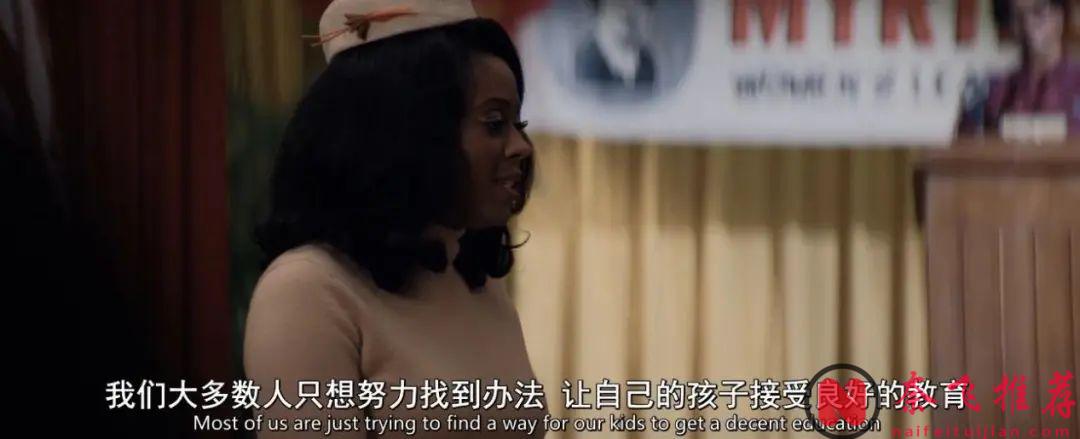 驚悚熱血，女神迴歸第一部，放飛自我了