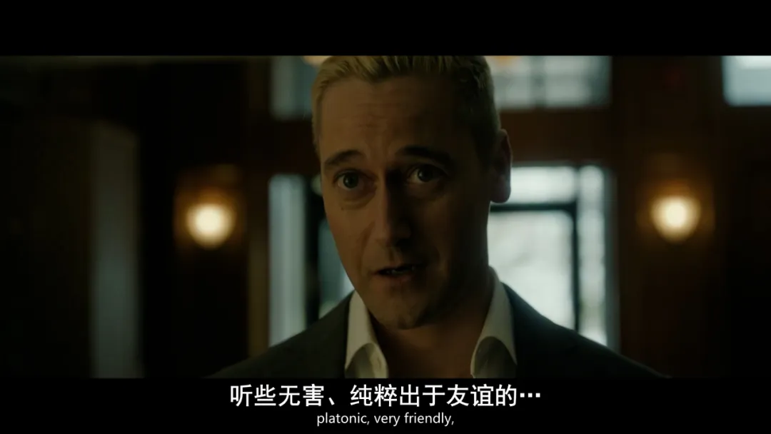 年度懸疑美劇《亞歷克斯·克羅斯》第一季，連環殺手犯案手法太囂張，爆肝一次性看完