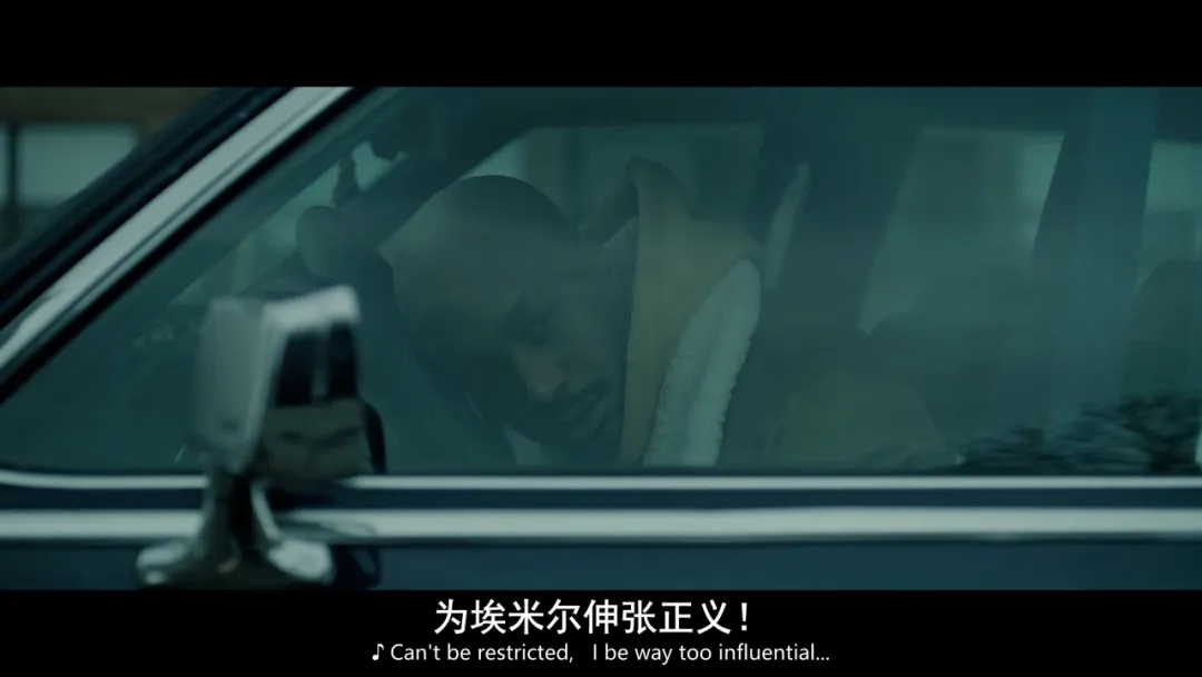 年度懸疑美劇《亞歷克斯·克羅斯》第一季，連環殺手犯案手法太囂張，爆肝一次性看完