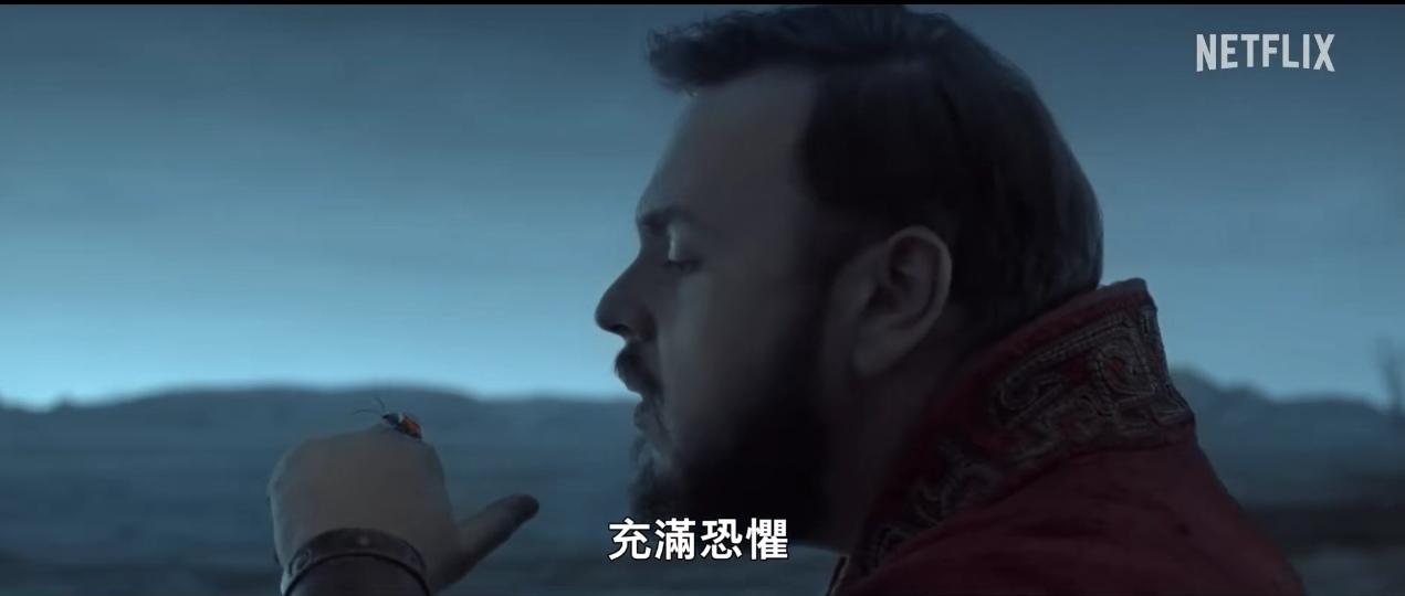 震撼！网飞Netflix重磅推出《三体》剧集，全球科幻迷翘首以盼！