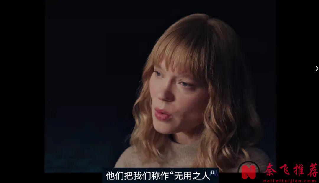 女神大尺度R級科幻驚悚新作《野獸/愛如困獸/超時空愛殺》，強烈推薦！