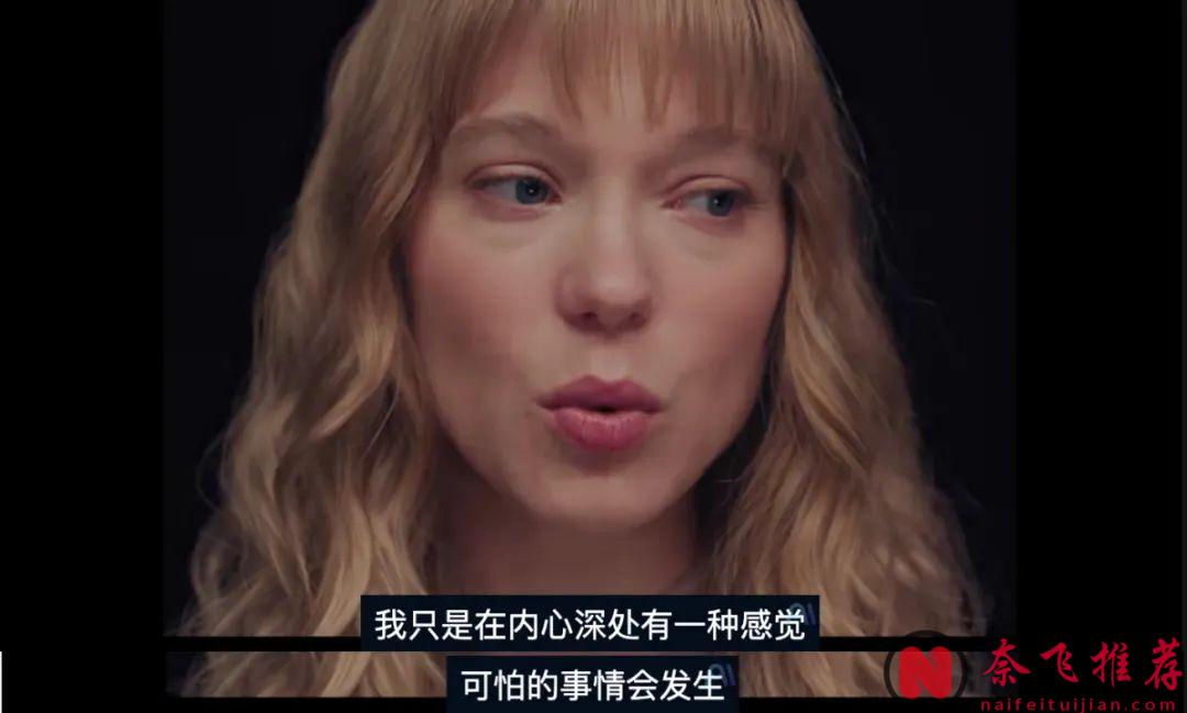 女神大尺度R級科幻驚悚新作《野獸/愛如困獸/超時空愛殺》，強烈推薦！