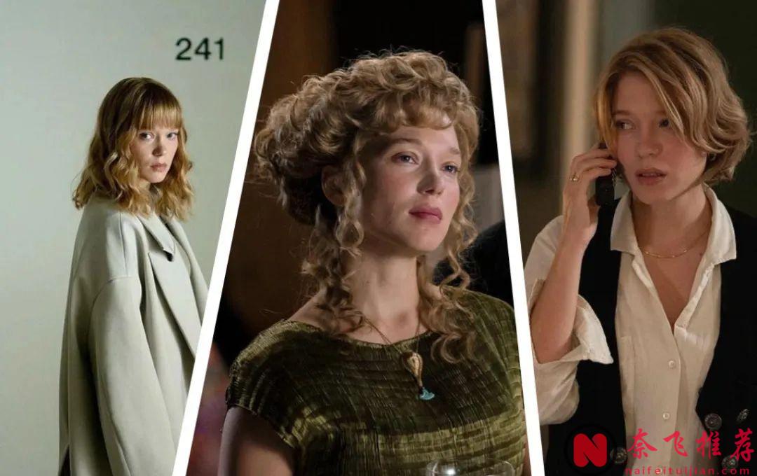 女神大尺度R級科幻驚悚新作《野獸/愛如困獸/超時空愛殺》，強烈推薦！