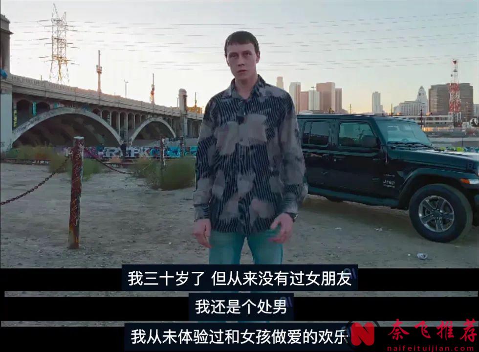 女神大尺度R級科幻驚悚新作《野獸/愛如困獸/超時空愛殺》，強烈推薦！