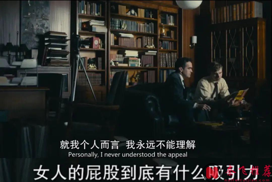 側寫師題材經犯罪美劇《追緝：炸彈客/緝兇：飛機炸彈客》，本劇雙男主都很贊，期待華盛頓的第二春！