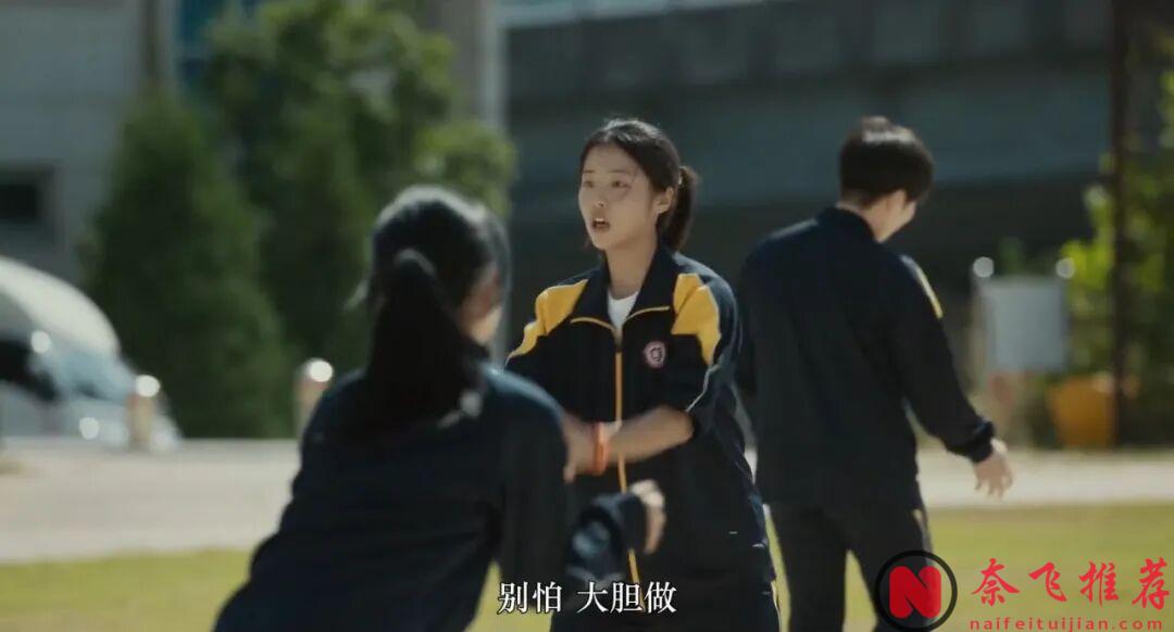 韩国年度最佳超高分电影《世界的主人/若问世界谁无伤》，不被伤害摧毁，看得让人佩服！