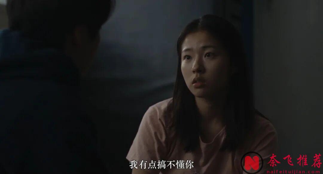 韩国年度最佳超高分电影《世界的主人/若问世界谁无伤》，不被伤害摧毁，看得让人佩服！