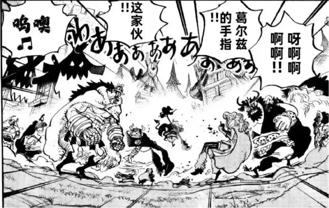 海賊王1182話：索隆獲得青龍果實，布魯克和軍子的關係曝光