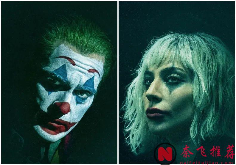 《小丑2：雙重妄想/小丑：雙重瘋狂/小丑：雙瘋》帶著十億美元的票房神話與萬衆期待，即將引爆你的感官！