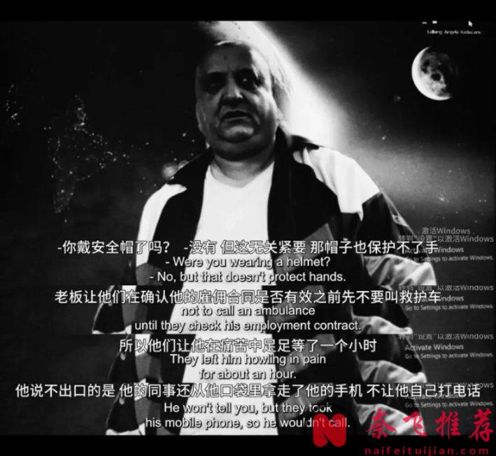 權威機構《電影評論》雜誌評選的年度最佳影片Top10