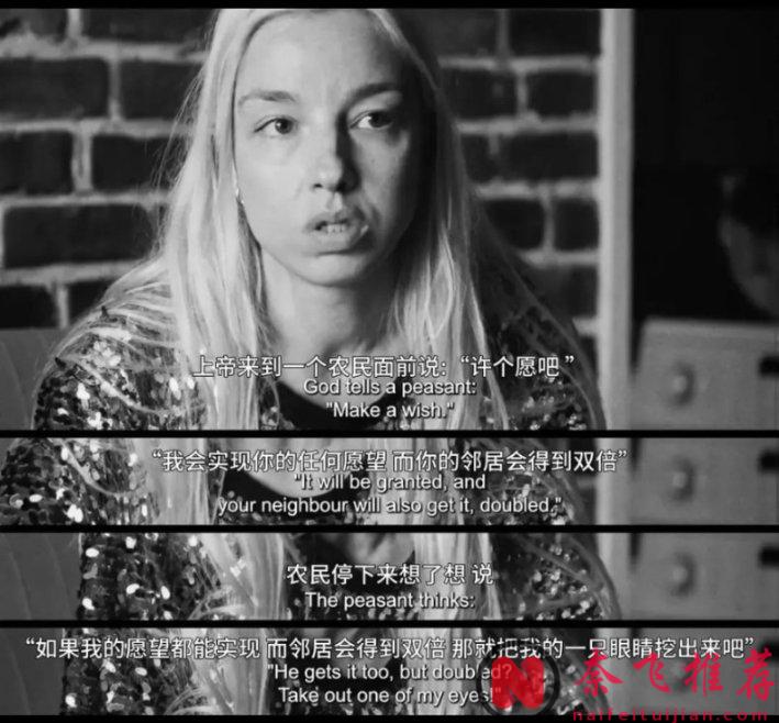 權威機構《電影評論》雜誌評選的年度最佳影片Top10